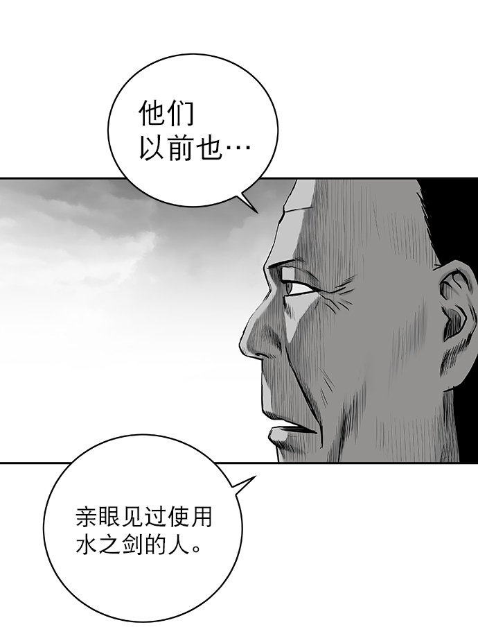 第 107 页