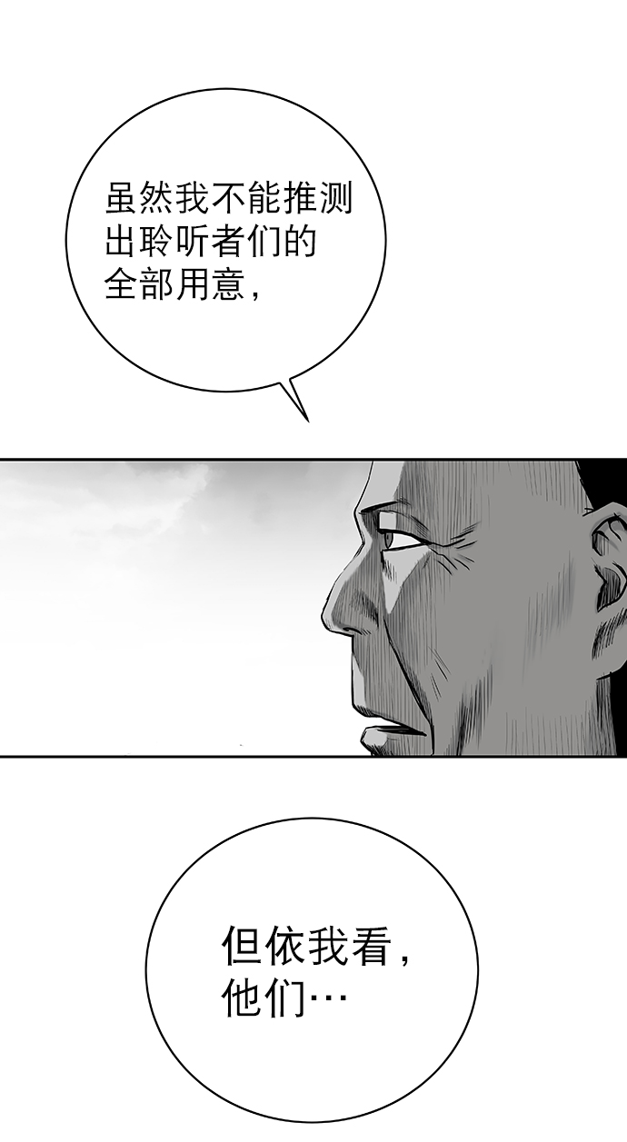 第 109 页