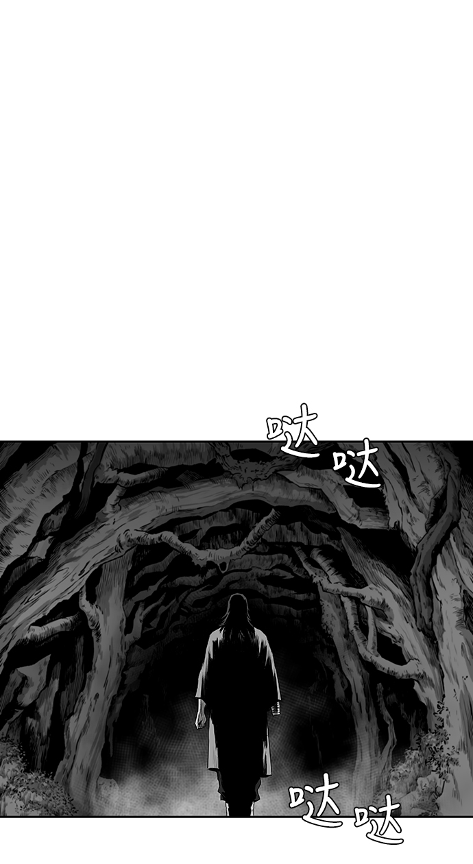 第 111 页