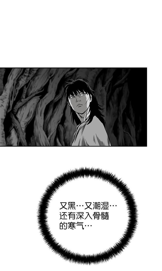第 112 页
