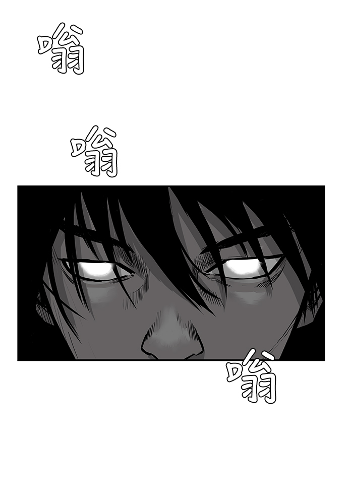 第 119 页