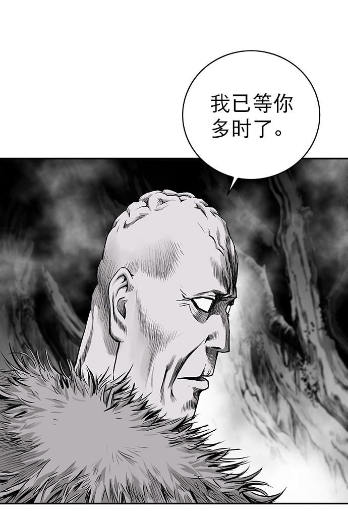 第 122 页