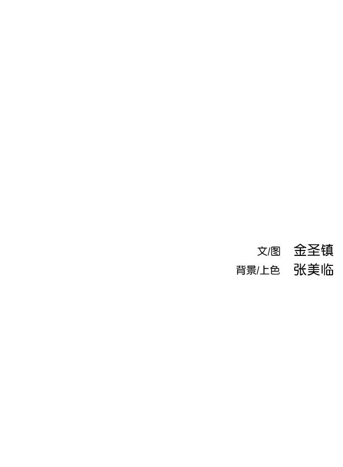第 124 页