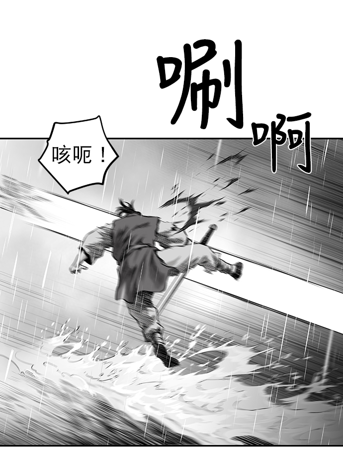 第 85 页