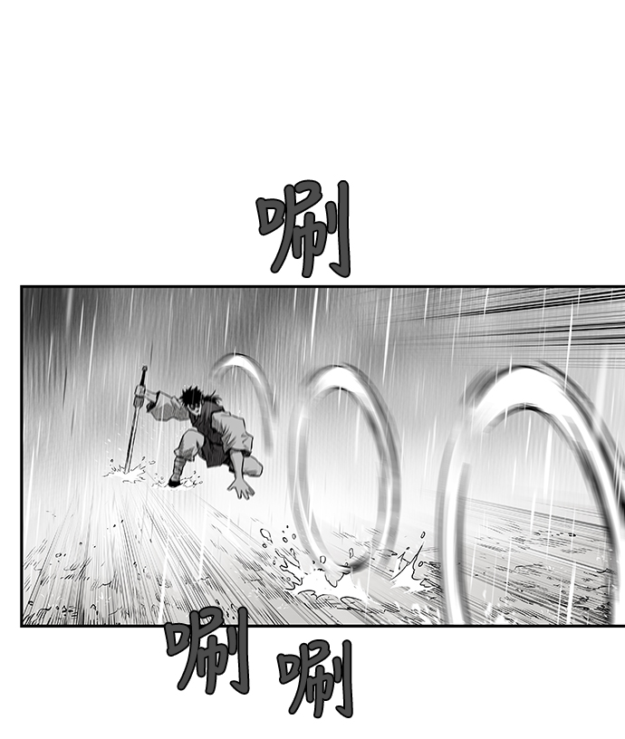 第 86 页