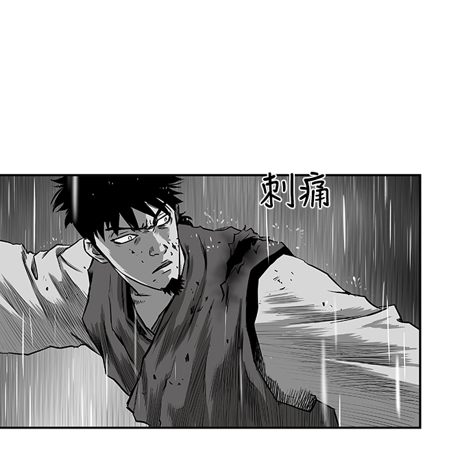 第 87 页