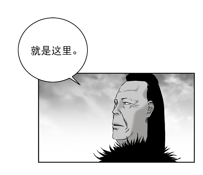 第 94 页