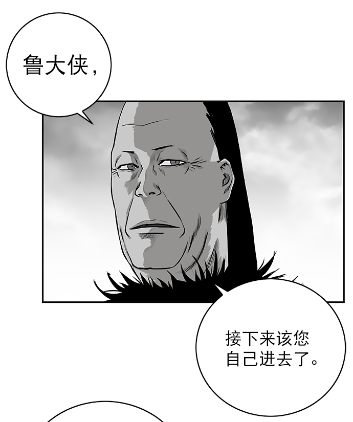 第 96 页