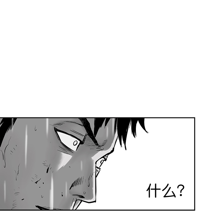 第 101 页