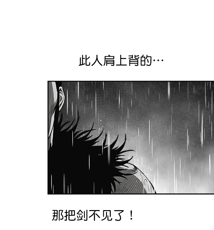 第 102 页