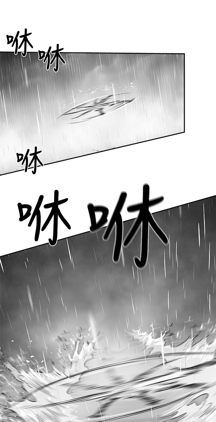 第 104 页