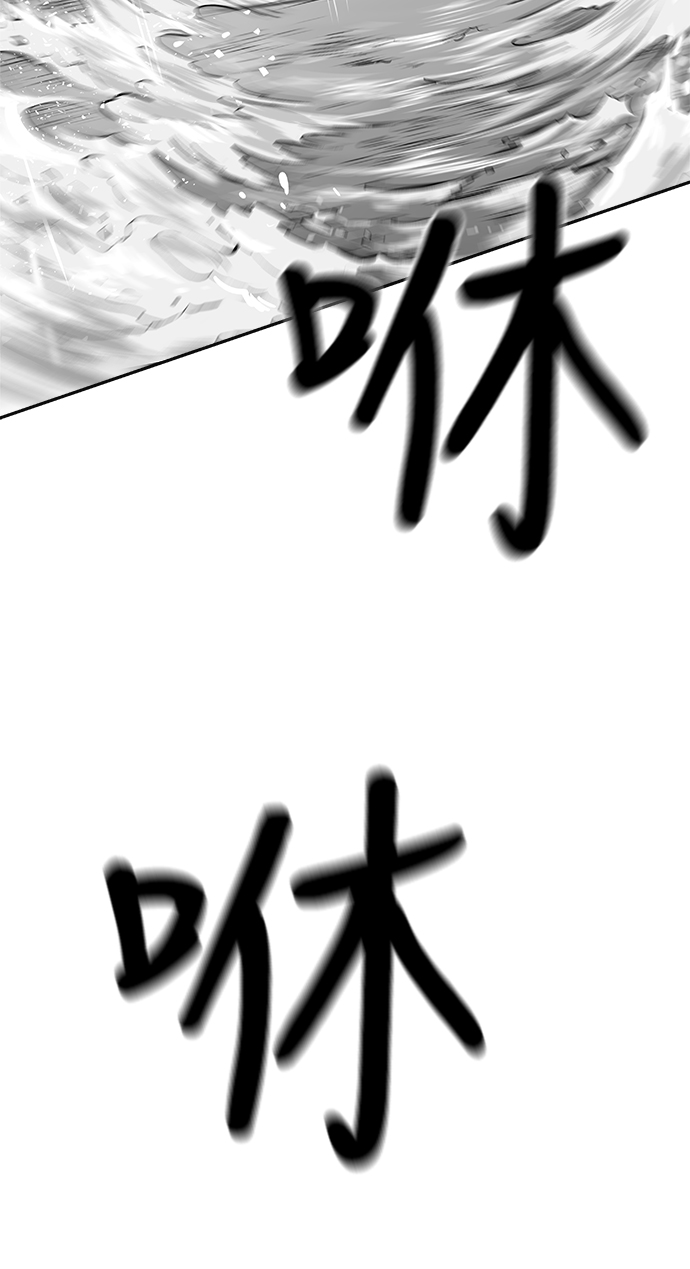 第 105 页