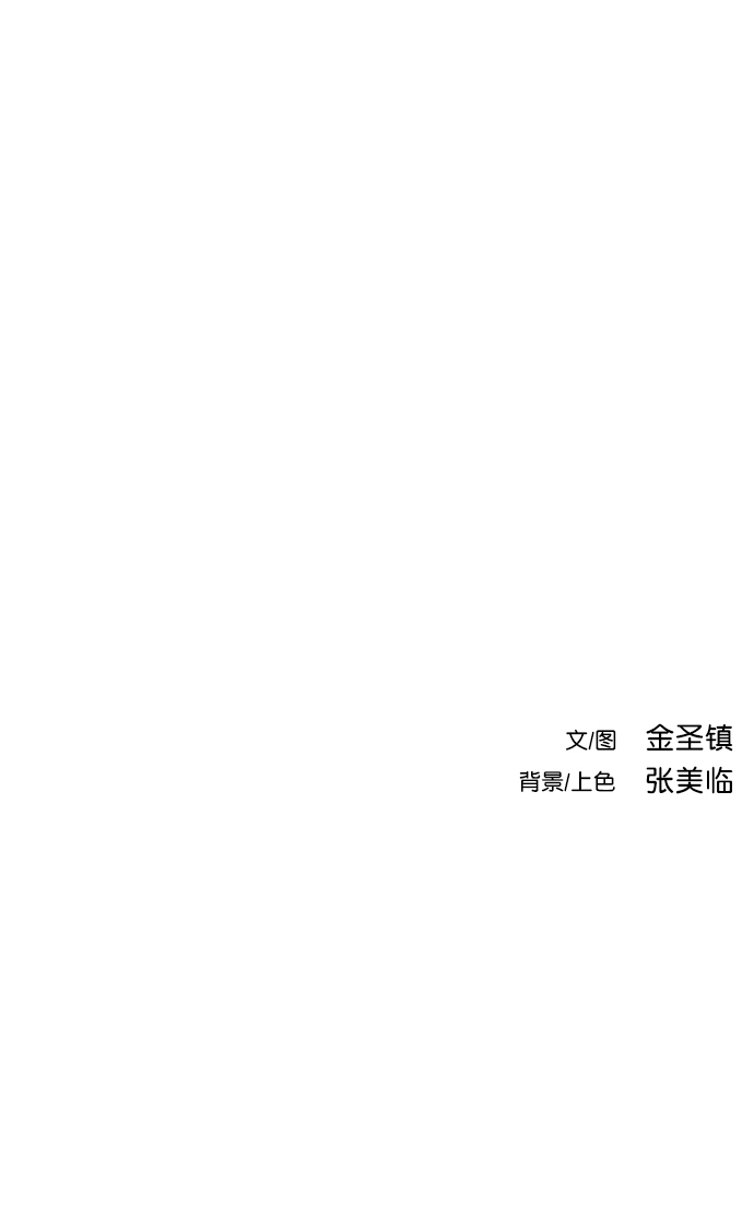 第 106 页