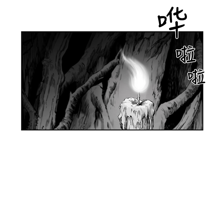 第 42 页