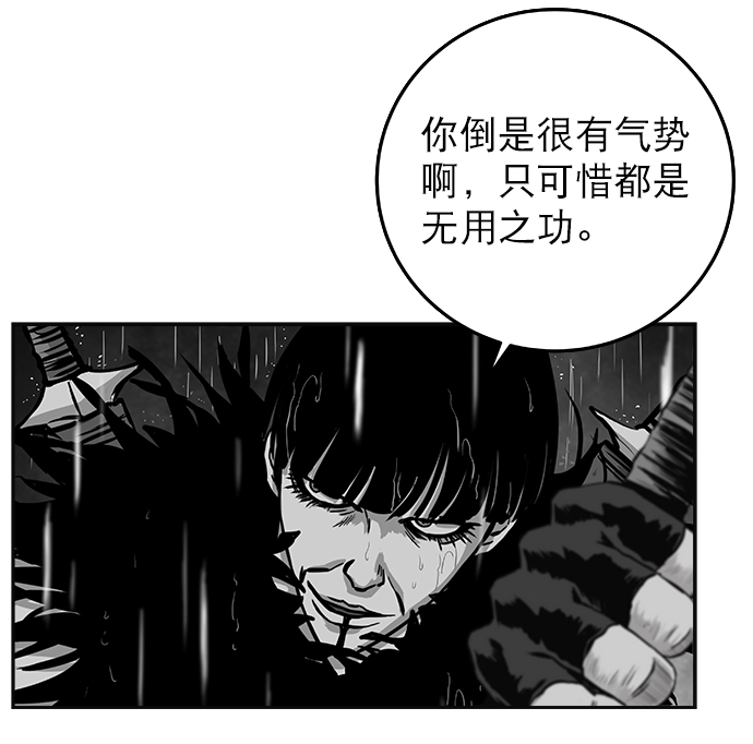 第 84 页