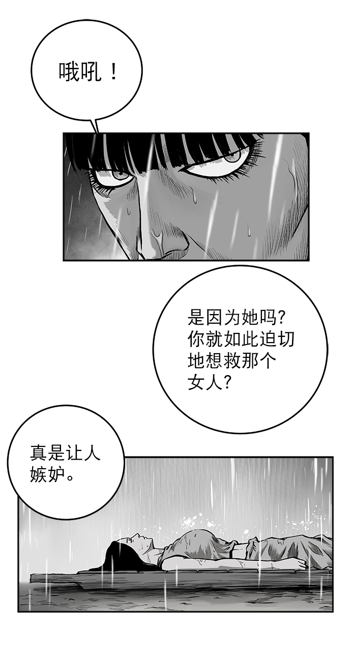 第 85 页