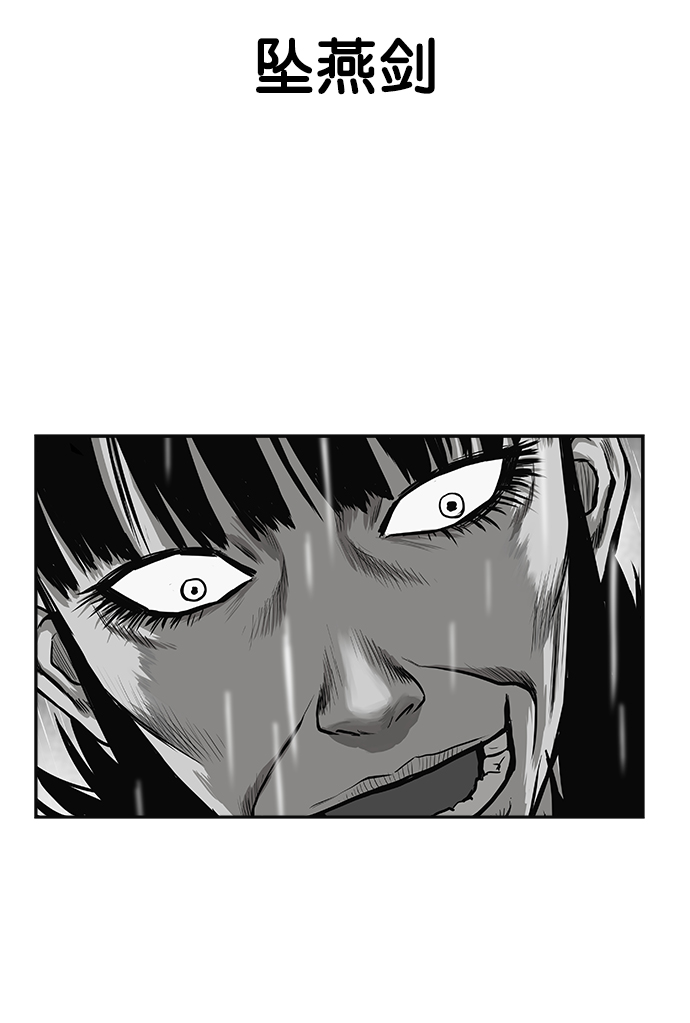 第 89 页