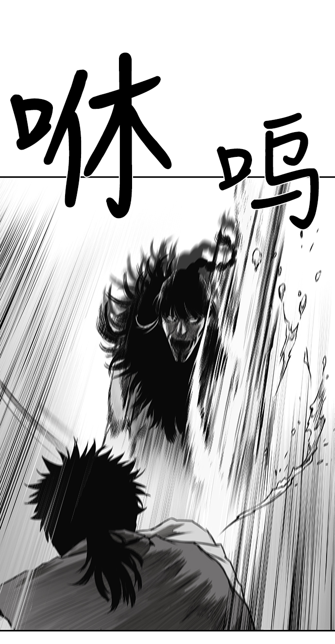 第 95 页