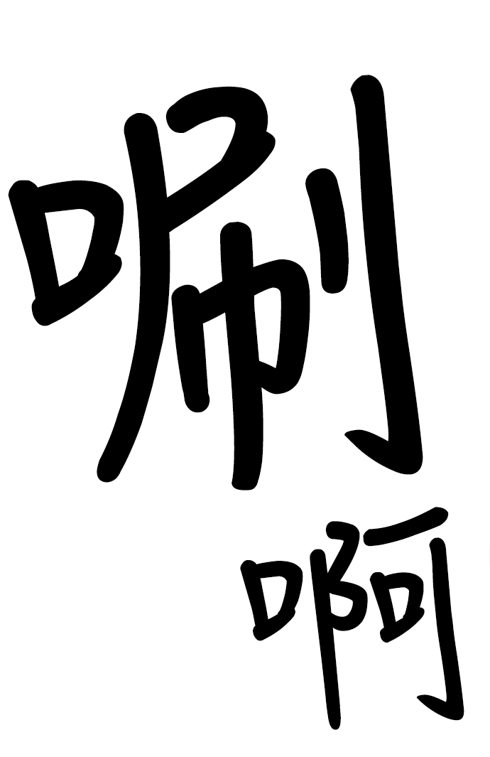第 96 页
