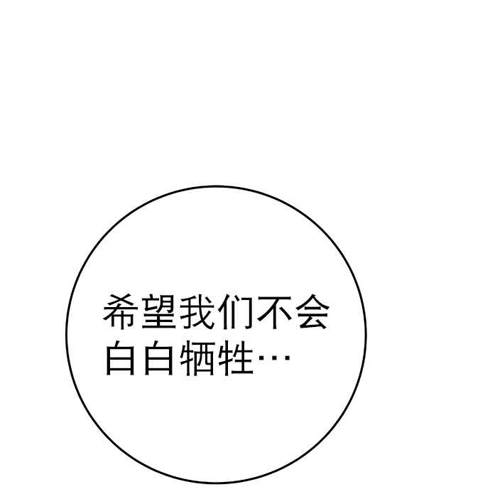 第 101 页