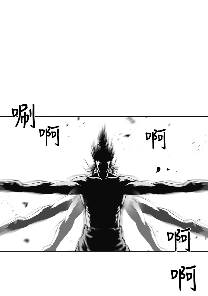 第 103 页