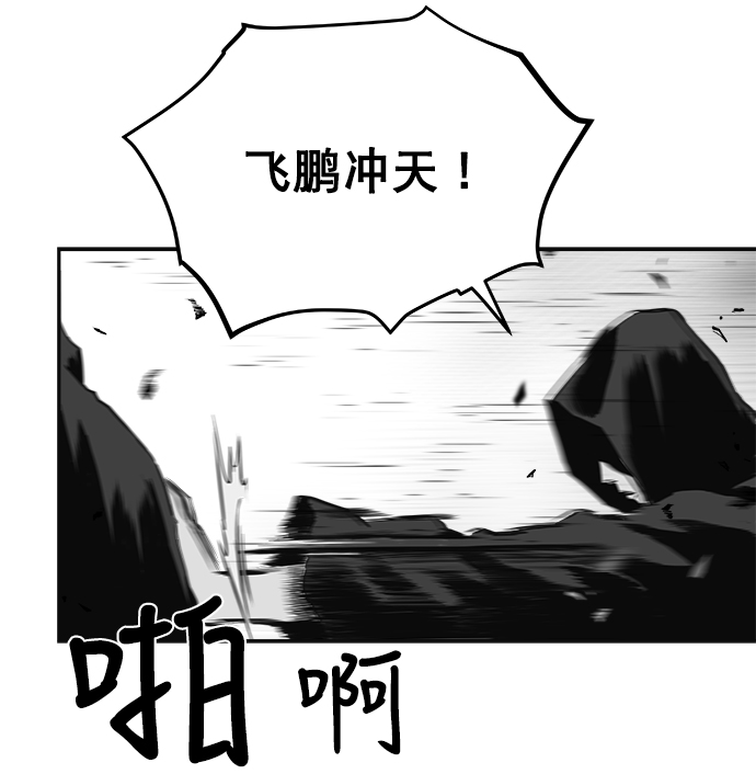第 105 页