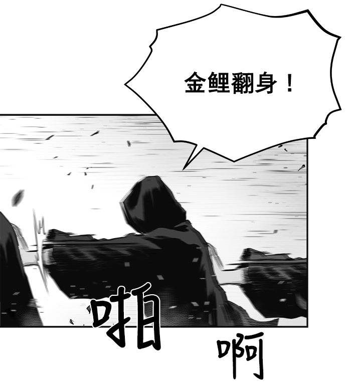 第 106 页