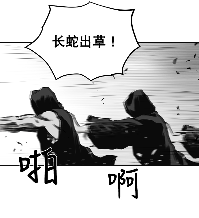 第 107 页