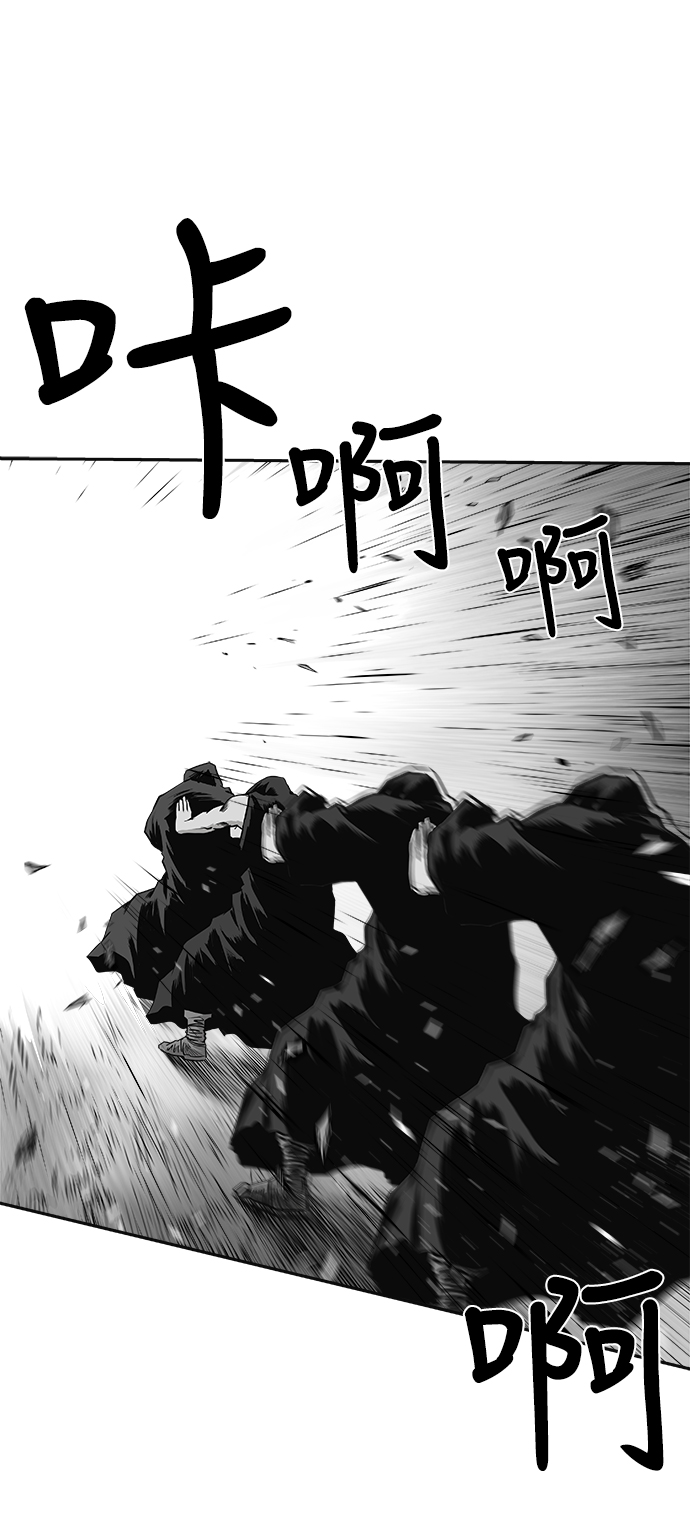 第 108 页