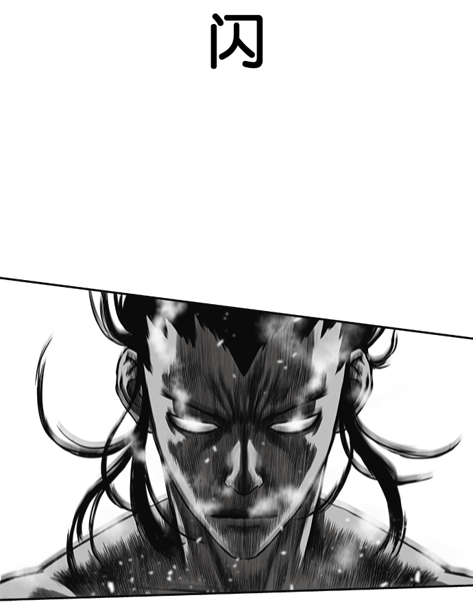 第 110 页
