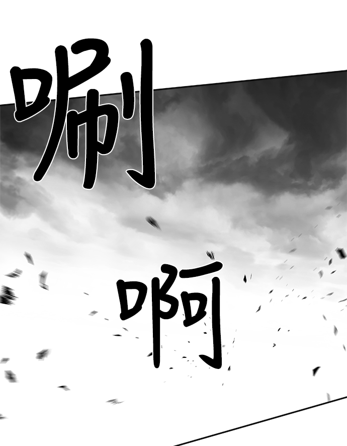第 113 页