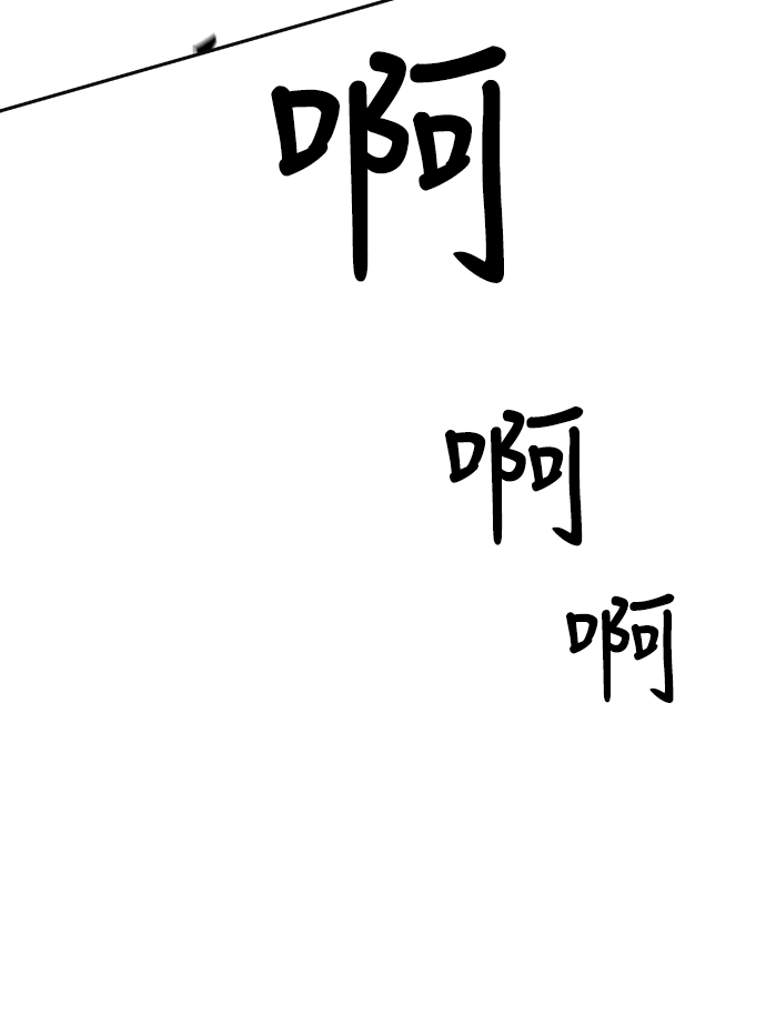 第 114 页