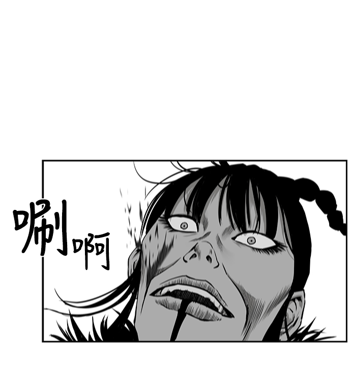 第 69 页