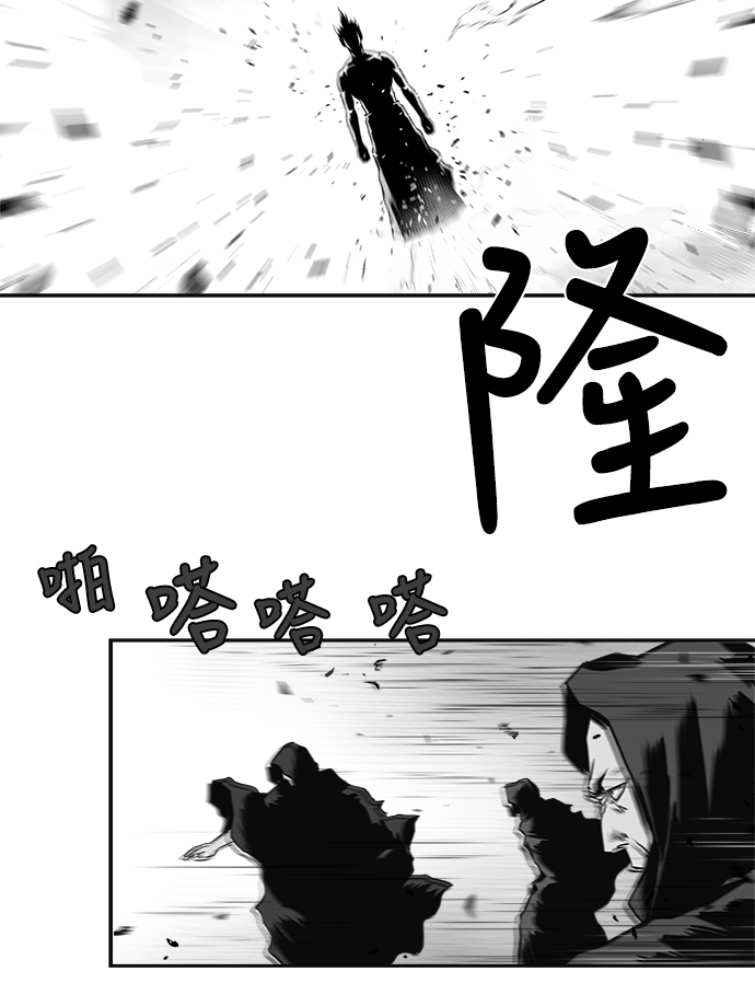 第 92 页