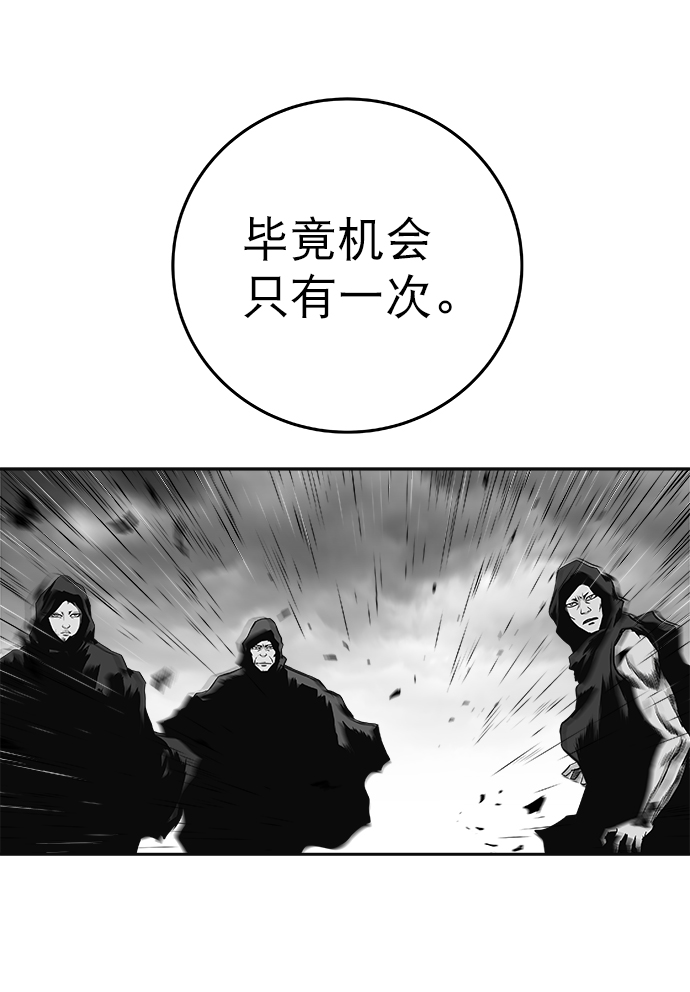 第 96 页