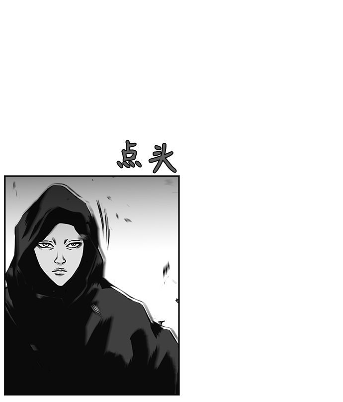 第 97 页