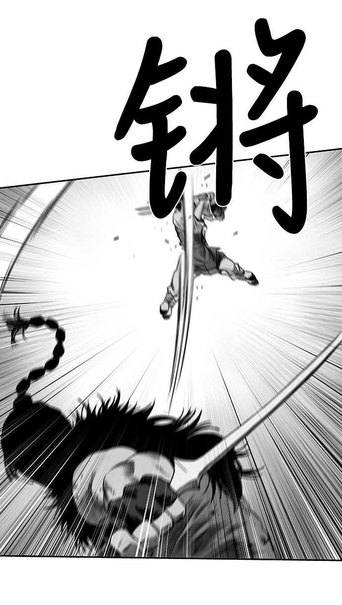 第 100 页