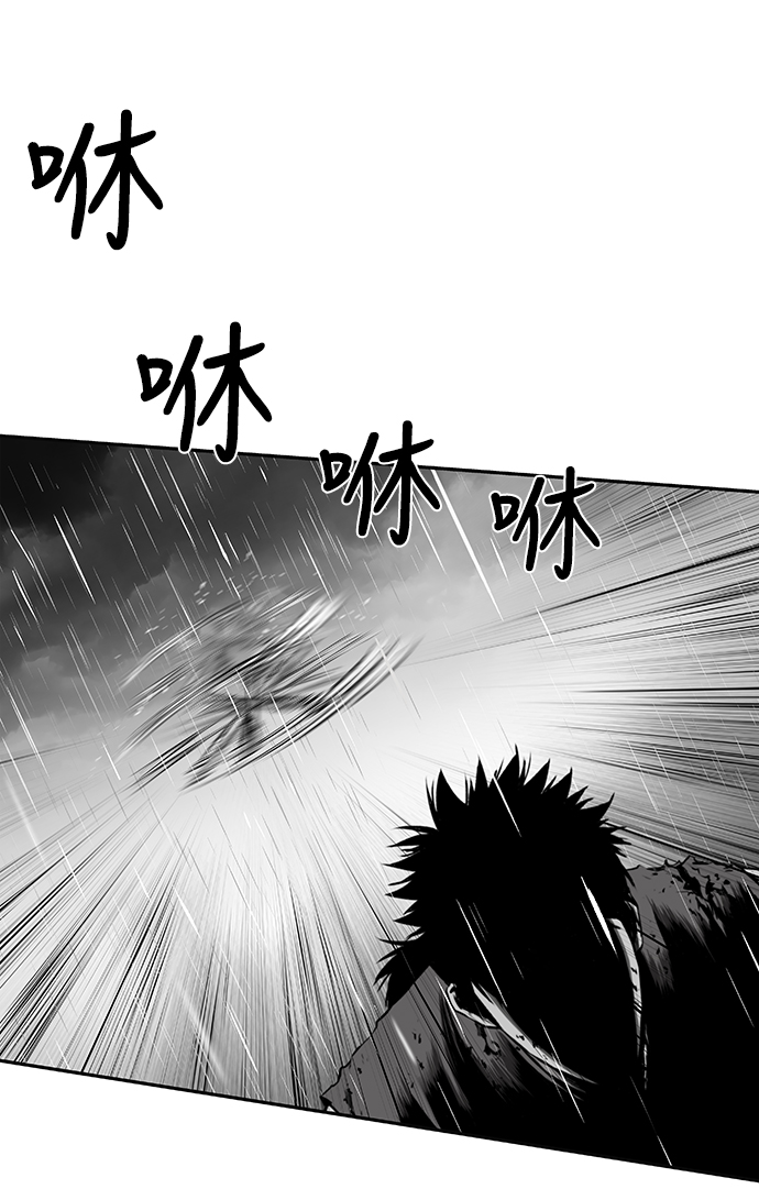 第 101 页
