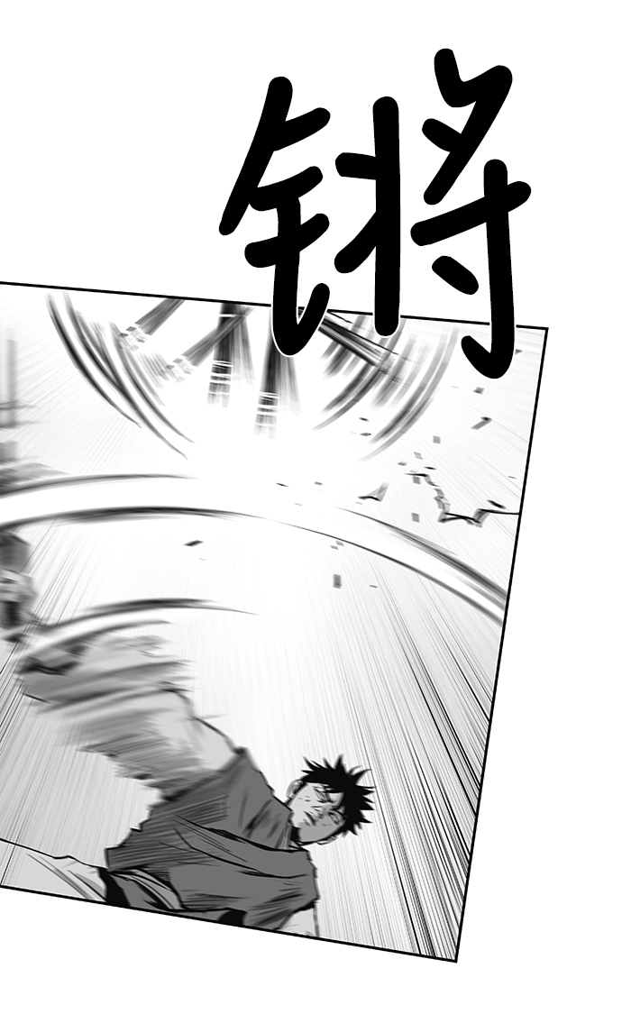 第 103 页