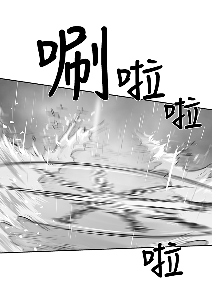 第 104 页