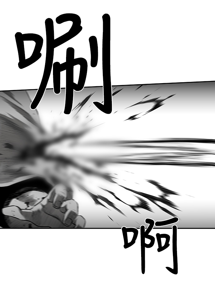 第 105 页