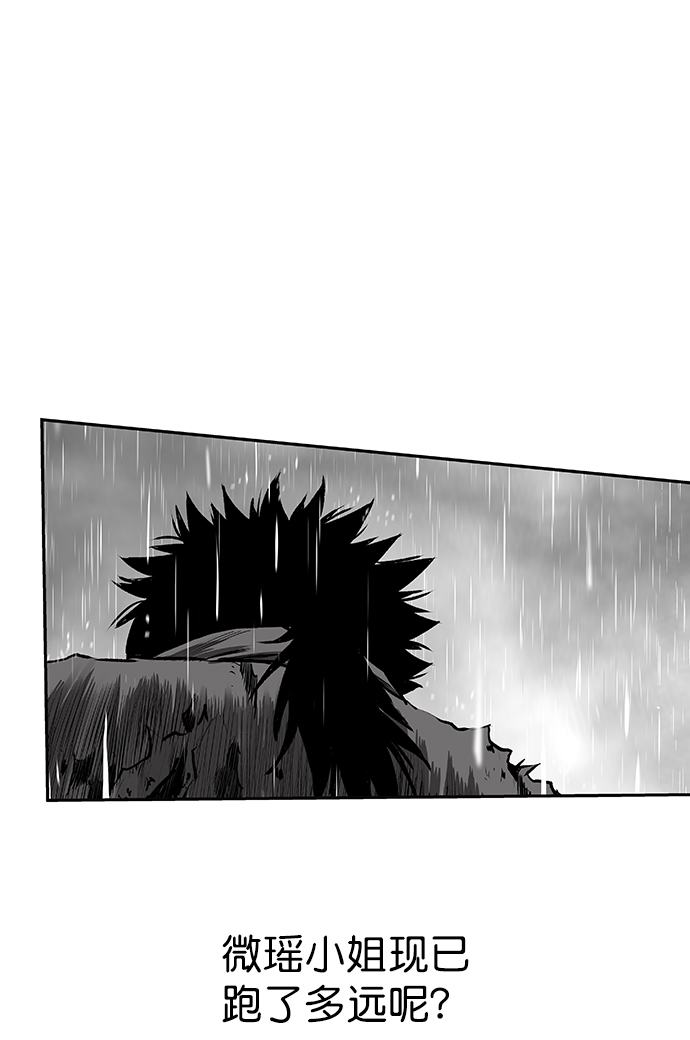第 108 页