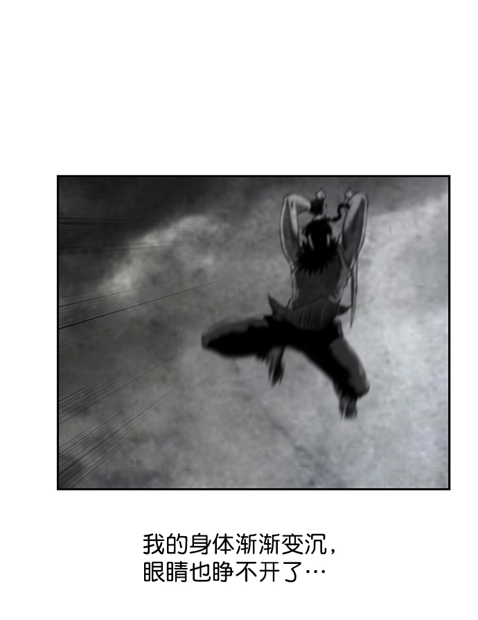 第 109 页