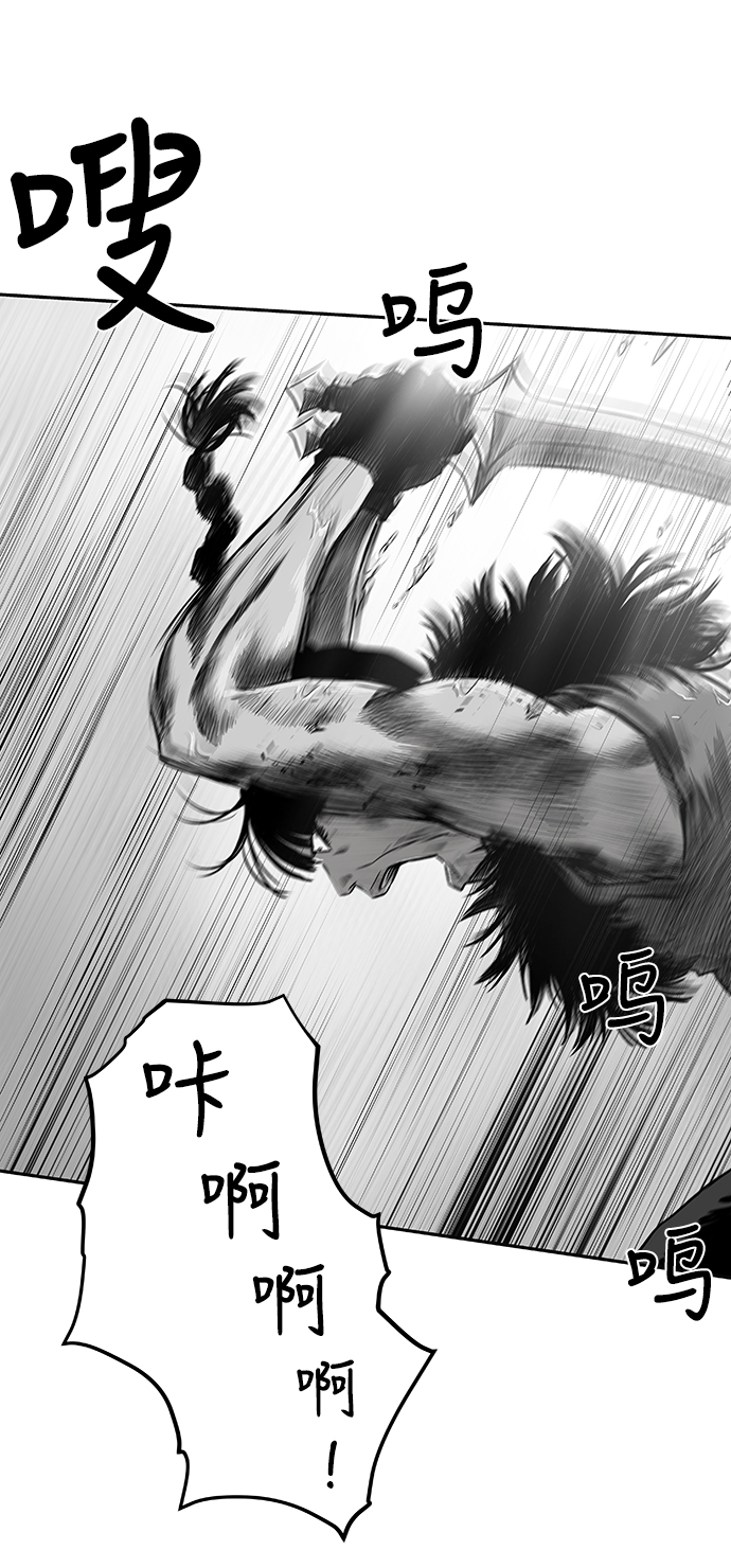第 110 页
