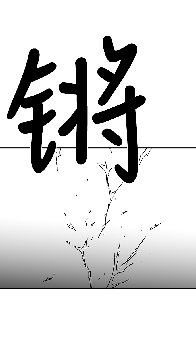 第 113 页