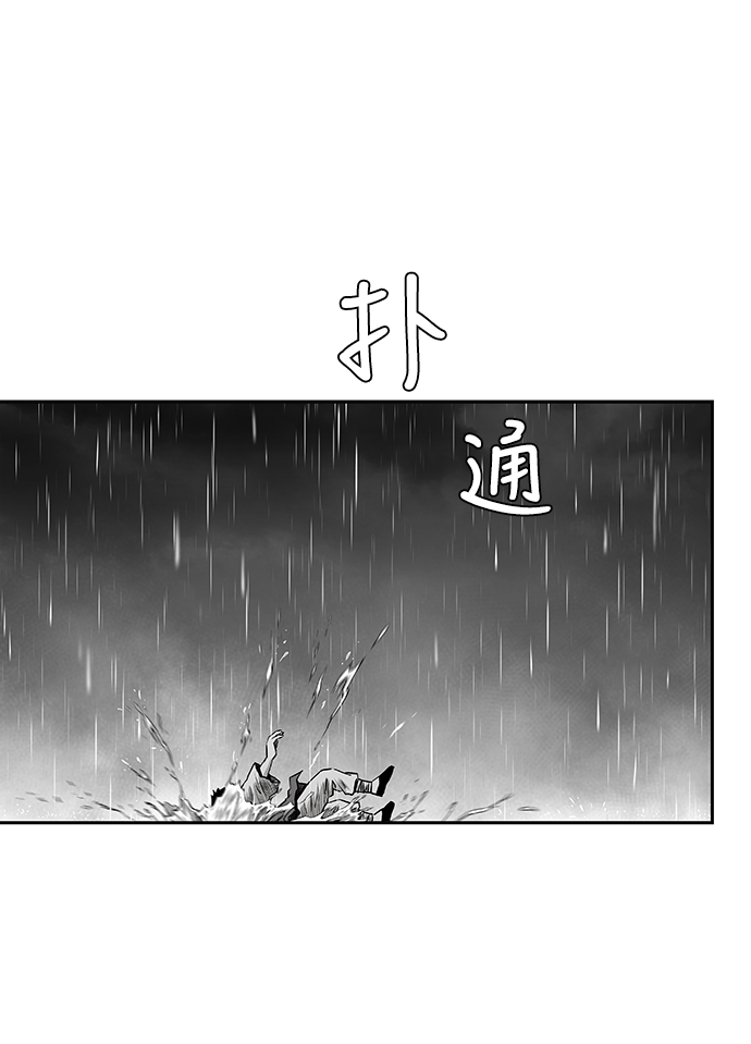 第 117 页