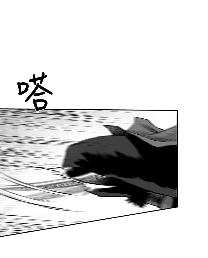 第 118 页