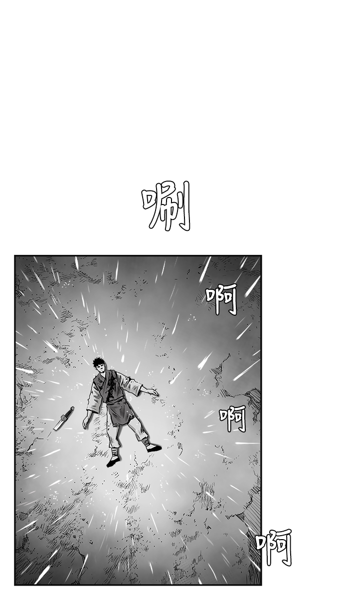 第 121 页