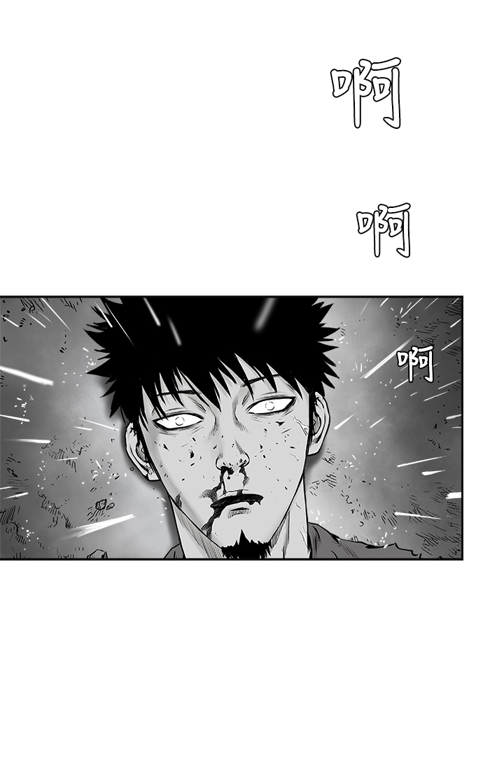 第 122 页