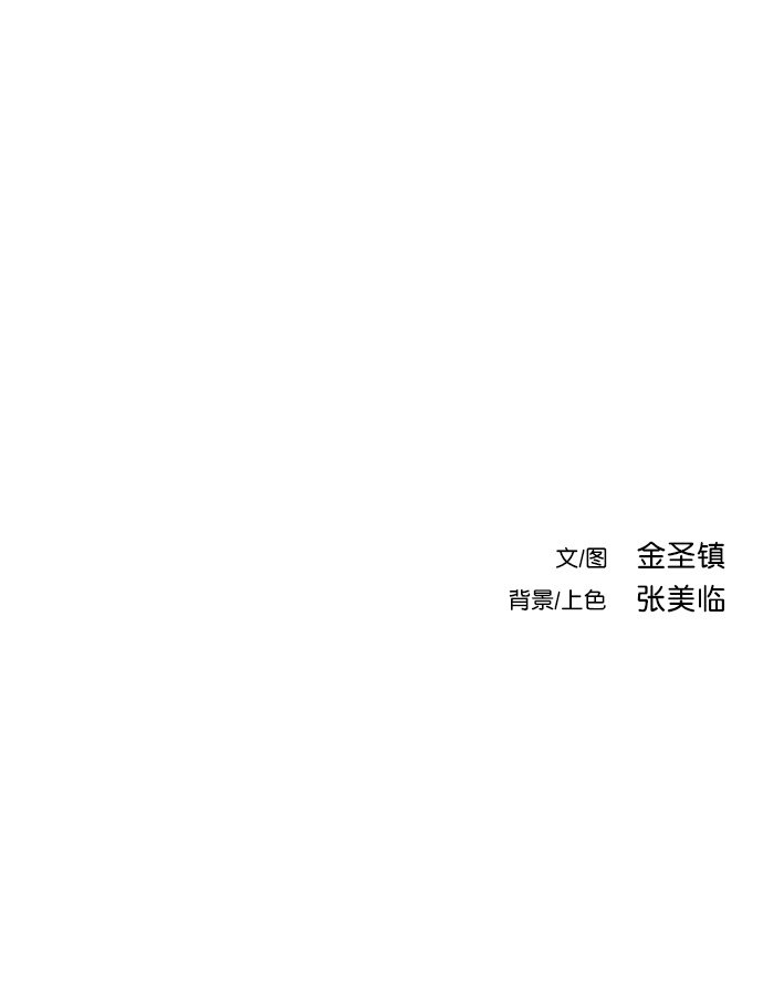 第 123 页